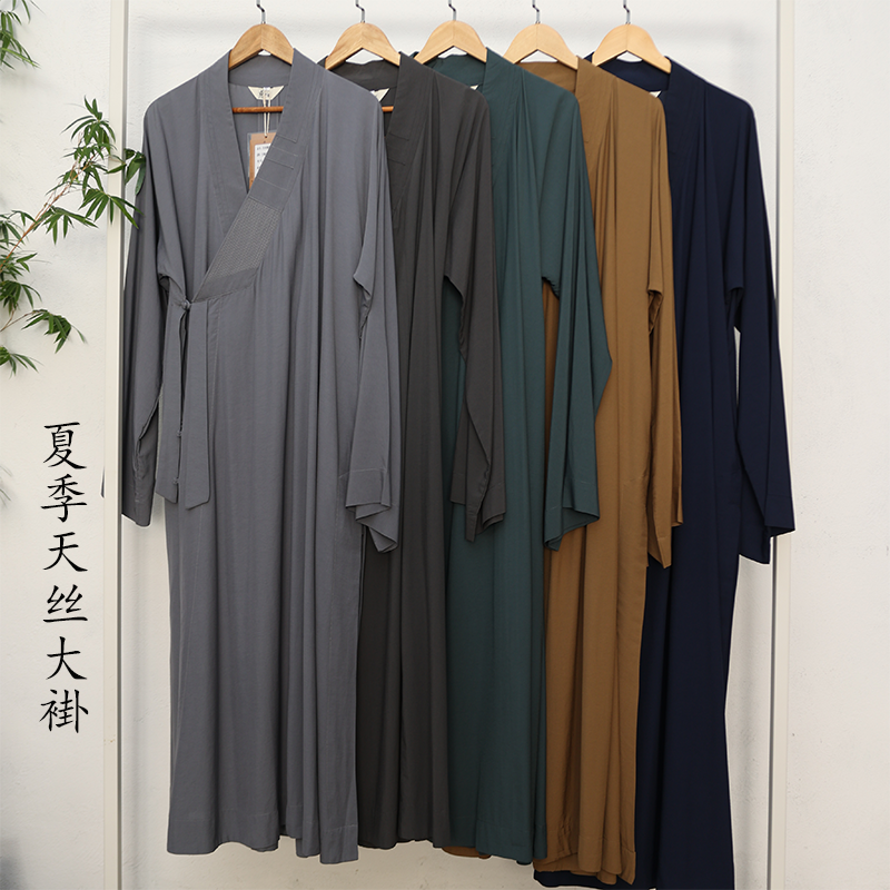 出家师父天丝四季透气僧服慈心缘