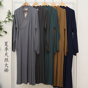 慈心缘僧服夏季僧衣出家师父大褂短褂天丝透气垂感好长褂四季小褂
