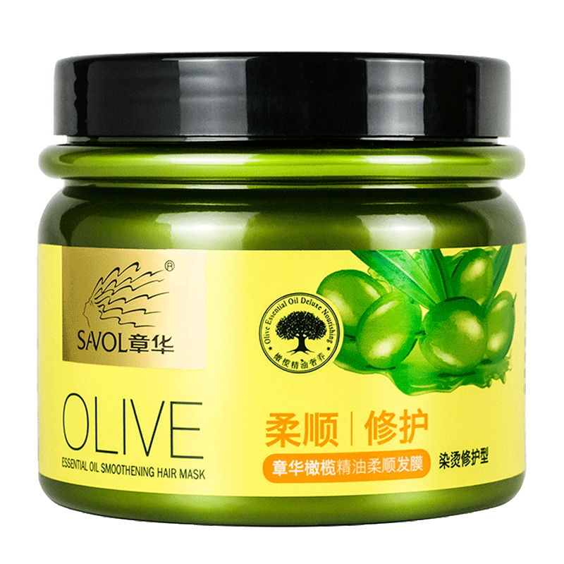 章华橄榄护发精油柔顺发膜染烫护理营养焗油两瓶装打结毛躁护发素