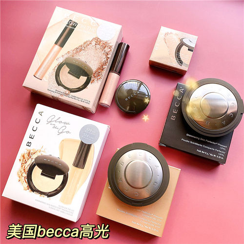 becca高光粉饼高光粉高光液立体