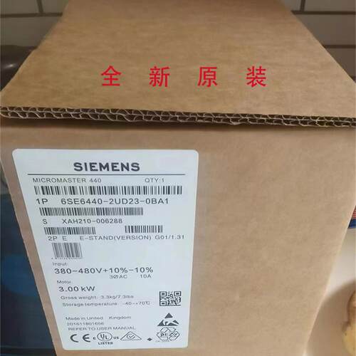 议价变频器6SE6420-2AB11/12/13/15/2AB17/2AA1/5AA1/7AA1/1BA1