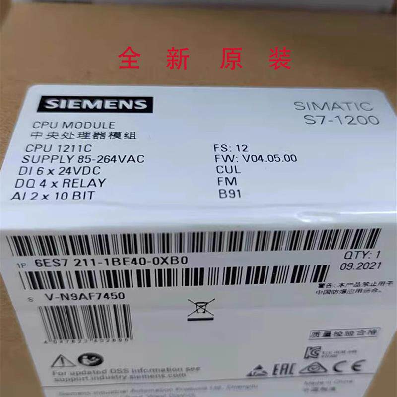 议价6ES7 215/7215-1BG/AG/HG40-0XB0PLC模块215 S7-1200 CPU