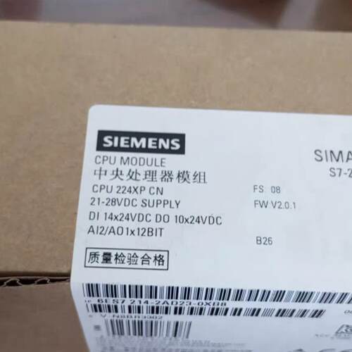 议价6ES7214-2AD23-0XB8CPU模块6ES7214-2AD23-0XB8