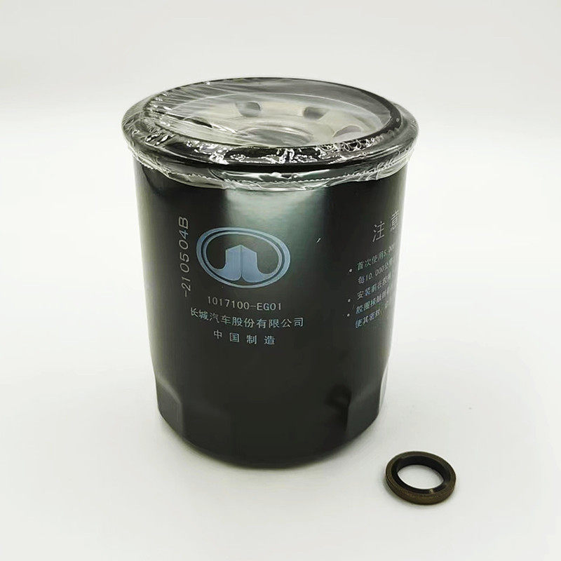 适用于长城汽车炫丽酷熊C30M4M2哈弗H6机油滤芯汽车机油滤清器滤