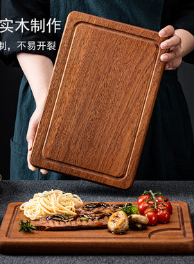 专用厨房卡水槽菜板300/32/50双面菜板沙比利整木厨房砧板不掉屑