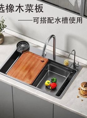 专用厨房卡水槽菜板355/35.5双面菜板榆木实木厨房砧板抗菌