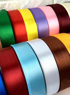 烘焙包装配件材料 蛋糕盒2cm宽丝带缎带织带 礼品包装绳约22米