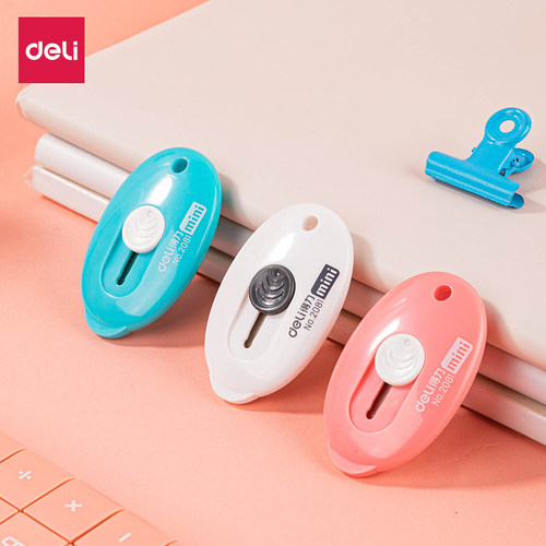 得力迷你美工刀小号裁纸刀