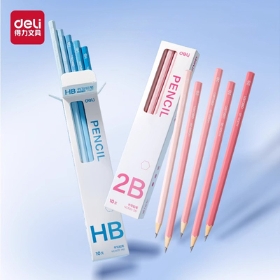 得力小学生铅笔彩色笔六角杆