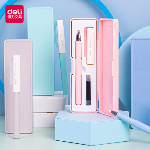 得力彩色笔杆钢笔送墨囊