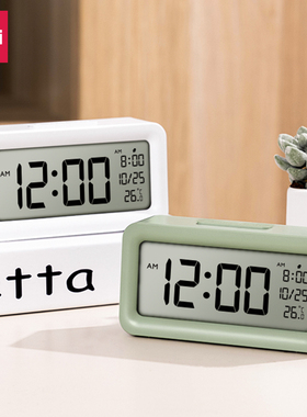 得力闹钟中小学生用背光电子钟宿舍床头桌面简约数显儿童电子时钟