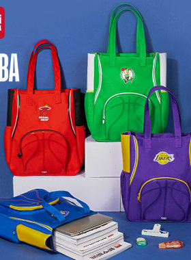 得力牛津布NBA联名手提补习袋