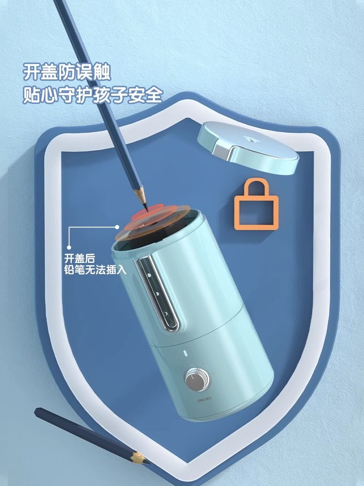 델리 어린이용 초등학생용 전자동 연필깎이 전동연필깎이 여성용 연필 남아용 충전식 모델