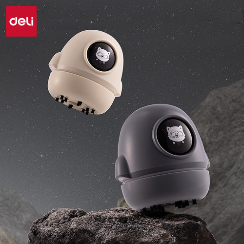 得力桌面吸尘器充电款