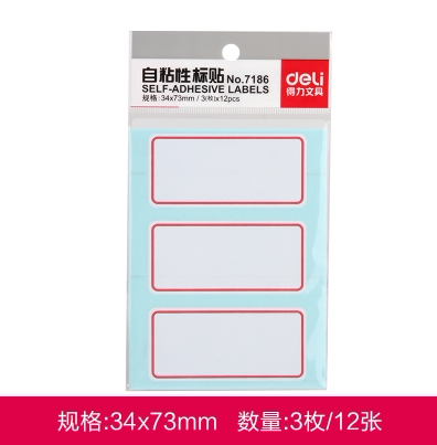 DELI DELI 필기 접착식 라벨 스티커 귀여운 대형 중형 및 소형 라벨 이름 스티커 여러 사양