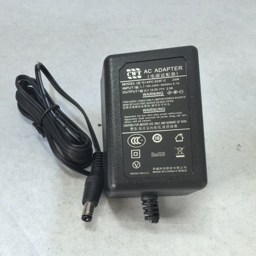 侨威CWT电源DC12V2A电源适配器电源线KPC-024F-CS适用海康录像机