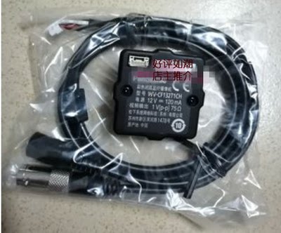 原装正品 松下WV-CF132T1CH WV-CF132N1CH 高清ATM机专用摄像头