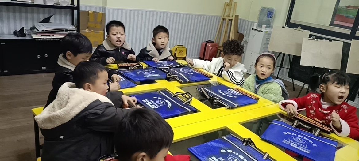 珠心算教材启智Ａ＋教育机构专用算盘手提袋批发不零售详情询客服