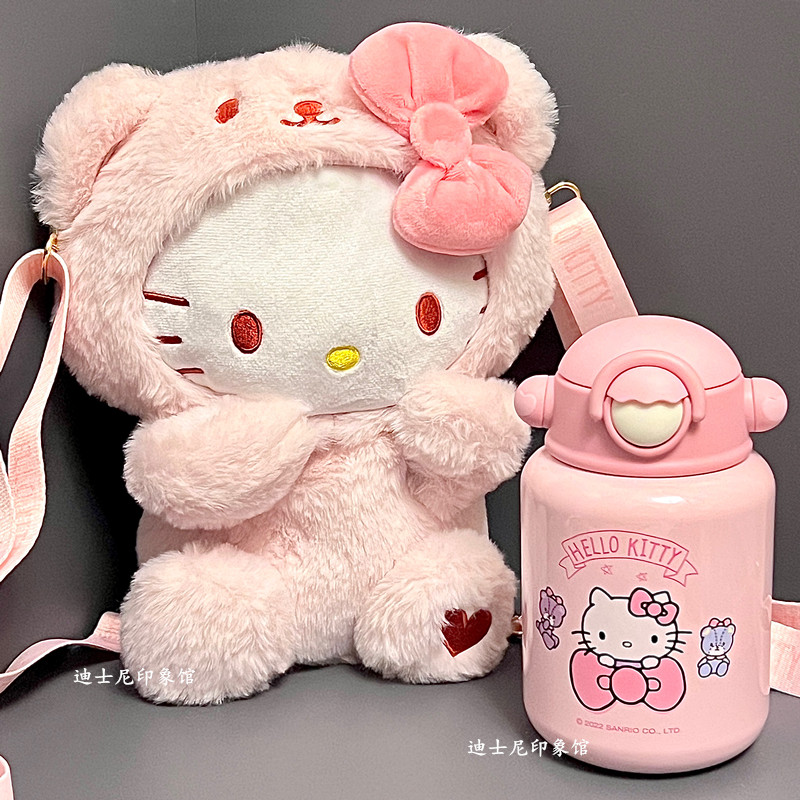 Hellokitty凯蒂猫可爱保温杯子直饮高颜值少女吸管大学生毛绒偶玩-封面