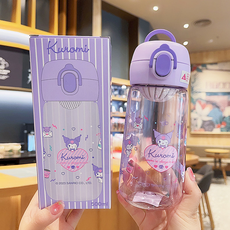 三丽鸥卡通时尚便携双饮吸管水杯