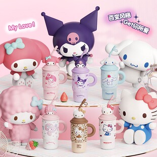 hellokitty三丽鸥冰霸保温水杯女生高颜值吸管水杯大容量便携杯子