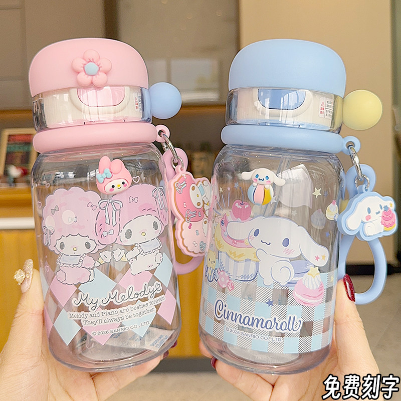 ����Ÿ���ֵ�˫�������ļ�ˮ����320ML����è������+ֱ��+�ỷ��������+��ˢ  56.02Ԫ��2��(��28.01Ԫ/��)