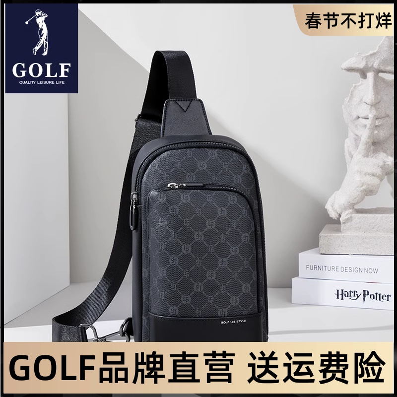 GOLF胸包男士2025新款休闲潮牌背包商务休闲多功能老花单肩斜挎包