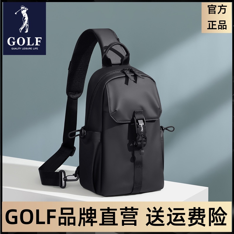 GOLF胸包男士2025新款斜挎包时尚潮牌休闲单肩包运动小背包大容量