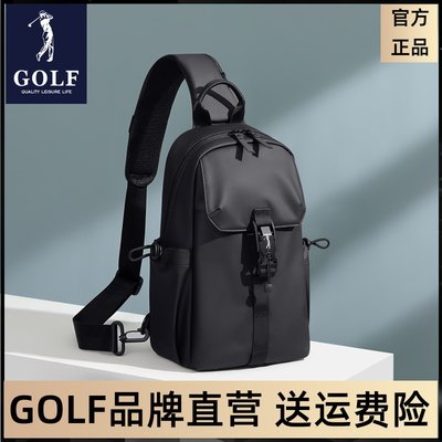 GOLF胸包男士2024新款斜挎包时尚潮牌休闲单肩包运动小背包大容量