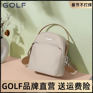 GOLF小包包2024新款帆布迷你单肩斜挎包宽肩带学生可爱百搭手机包