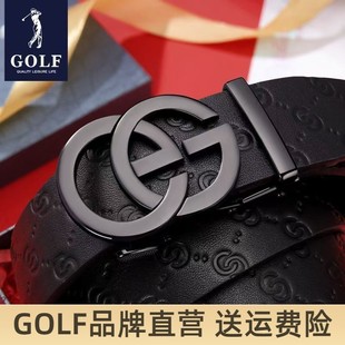 GOLF男士皮带真皮自动扣2025新款商务腰带年轻人休闲头层牛皮裤带