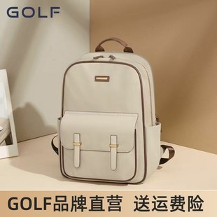 GOLF双肩包女2025新款 牛津布大容量商务旅行电脑背包书包女大学生