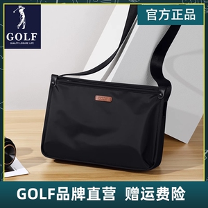 GOLF斜挎包男士包包单肩包简约时尚大容量邮差包潮牌运动休闲背包