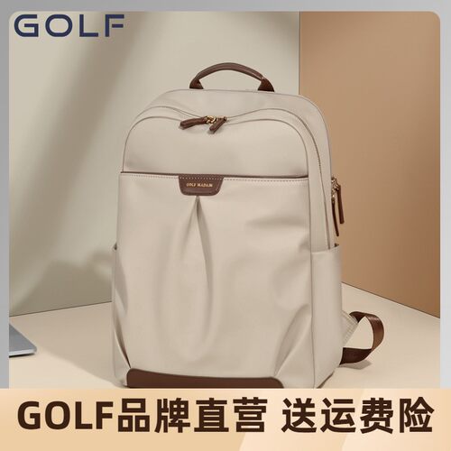 golf通勤高尔夫双肩包女士