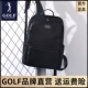GOLF男士 双肩包新款 潮大容量电脑背包初中高中书包男大学生旅行包