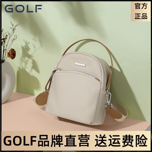 手机包小包GOLF斜挎包休闲迷你