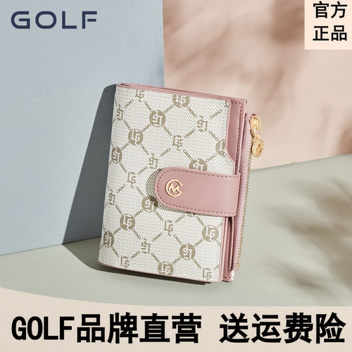 golf钱包高尔夫时尚女