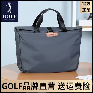 公文包商务大容量帆布手提包笔记本电脑包品牌律师公务包 GOLF男士