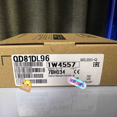 QD81DL96 议价