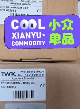 CRE58-4096G24CE01 TWK编码器 原议价