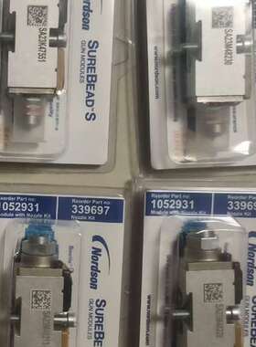 新到货诺信喷枪1052931，议价