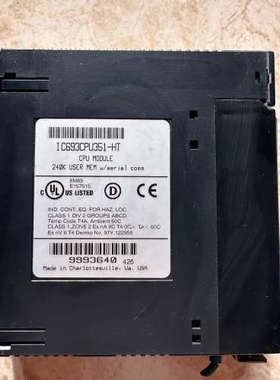 IC693CPU351议价