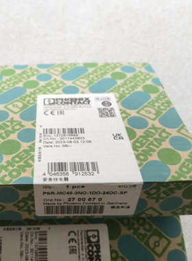 2产菲尼克斯 2700570 PSR-MC40-议价