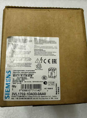 3VL1702-1DA33-0AA0   原标议价