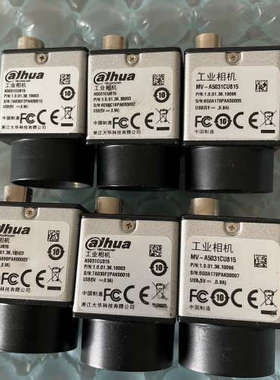 大华工业30万彩色全局A5031CU815华睿机器视觉议价