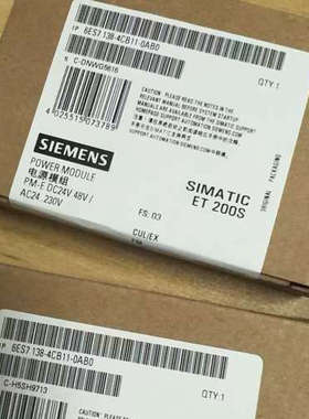 6ES7138-4CB11-0AB0议价