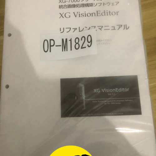基恩士OP-M1829！三大本哦！喜欢我～议价