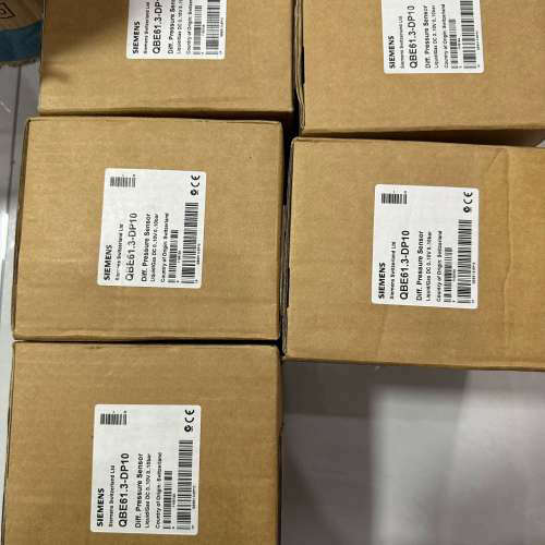 QBE61.3-DP105台议价