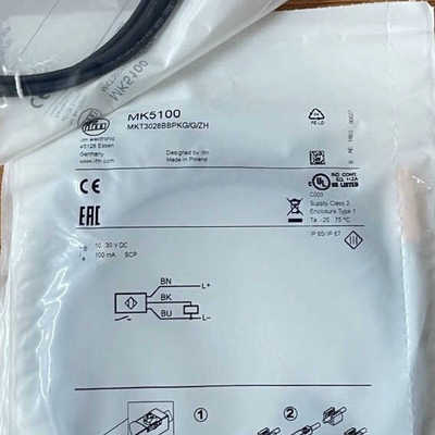 MK5100议价
