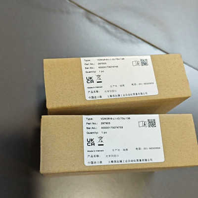 倍加福光学测距仪VDM28-8-L1-IO73c136，议价